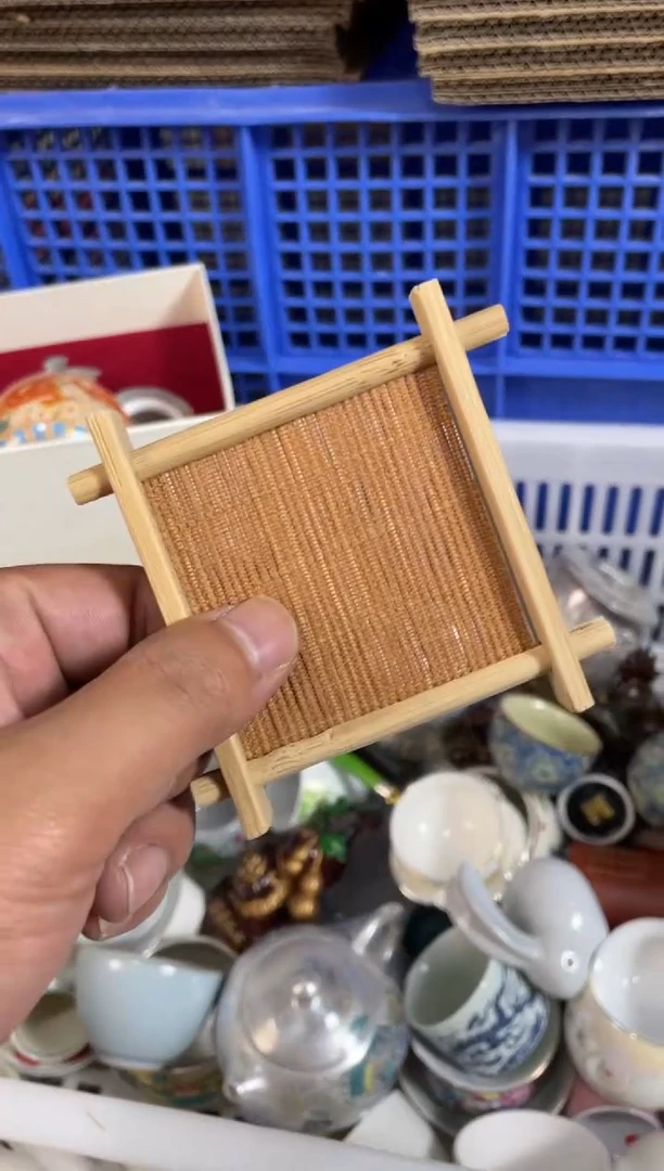 高端茶具大杂烩（两个）