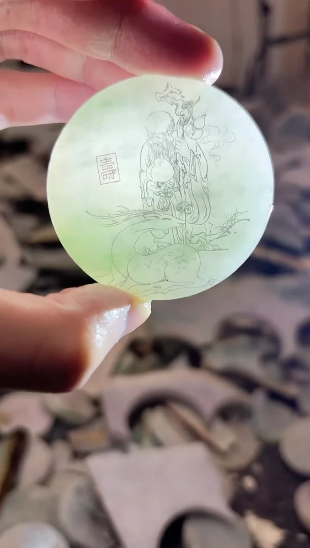 【闪购商品】翡翠颈饰未镶嵌A货吴玉290