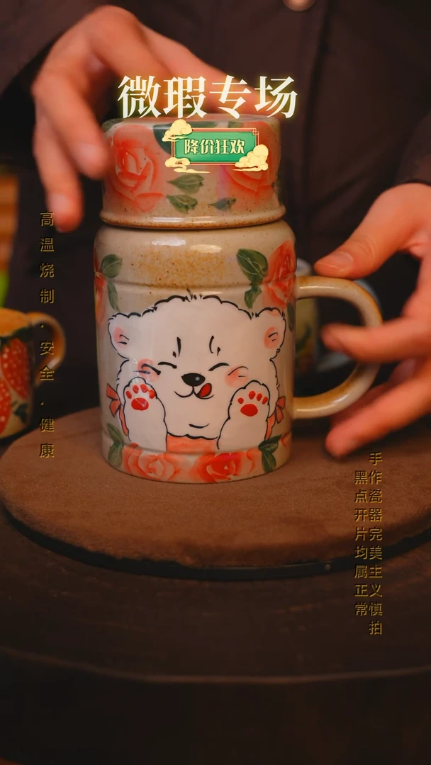 【闪购商品】瓷片景德镇手绘瓷器高温釉下彩-微瑕