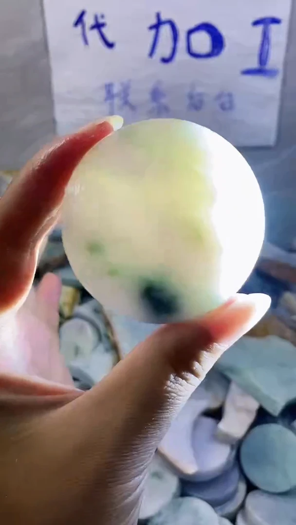 裸石翡翠翡翠纯天然A货254