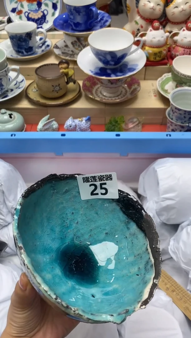 瓷片猫*隆莲瓷器欢迎大家