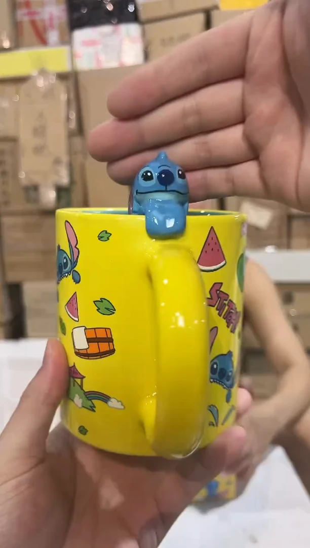 瓷片黄色原盒夏季史迪仔水杯