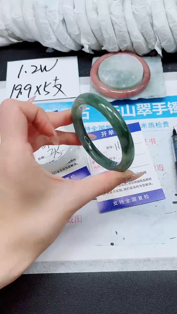 【闪购商品】石英质玉手镯未镶嵌A116-57/58