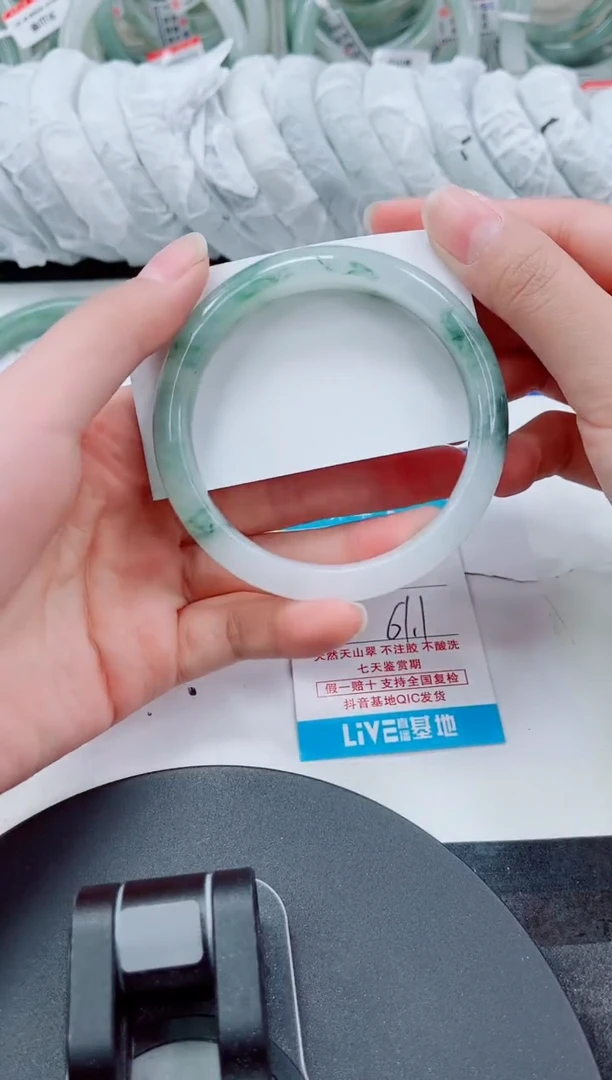 未镶嵌手镯石英质玉66-60/61