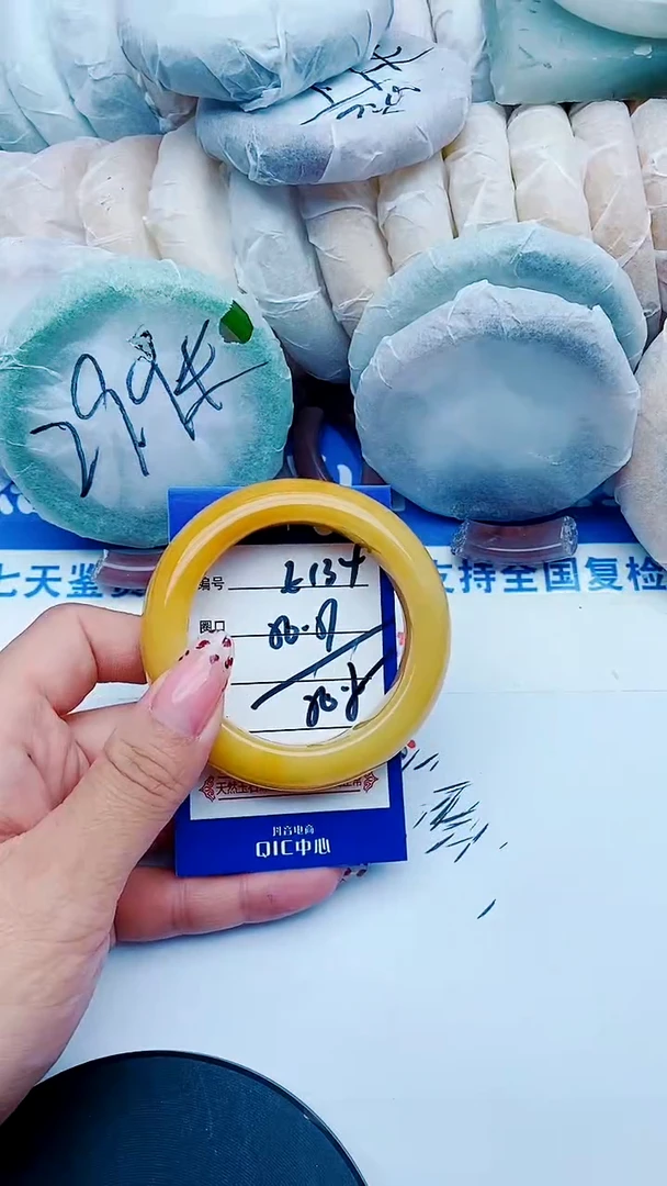 未镶嵌手镯石英质玉E134+50-51