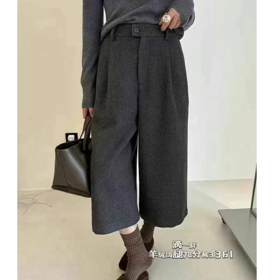 【李姑娘专属】3361冬款时尚高腰显瘦加厚宽松复古直筒毛呢九分裤