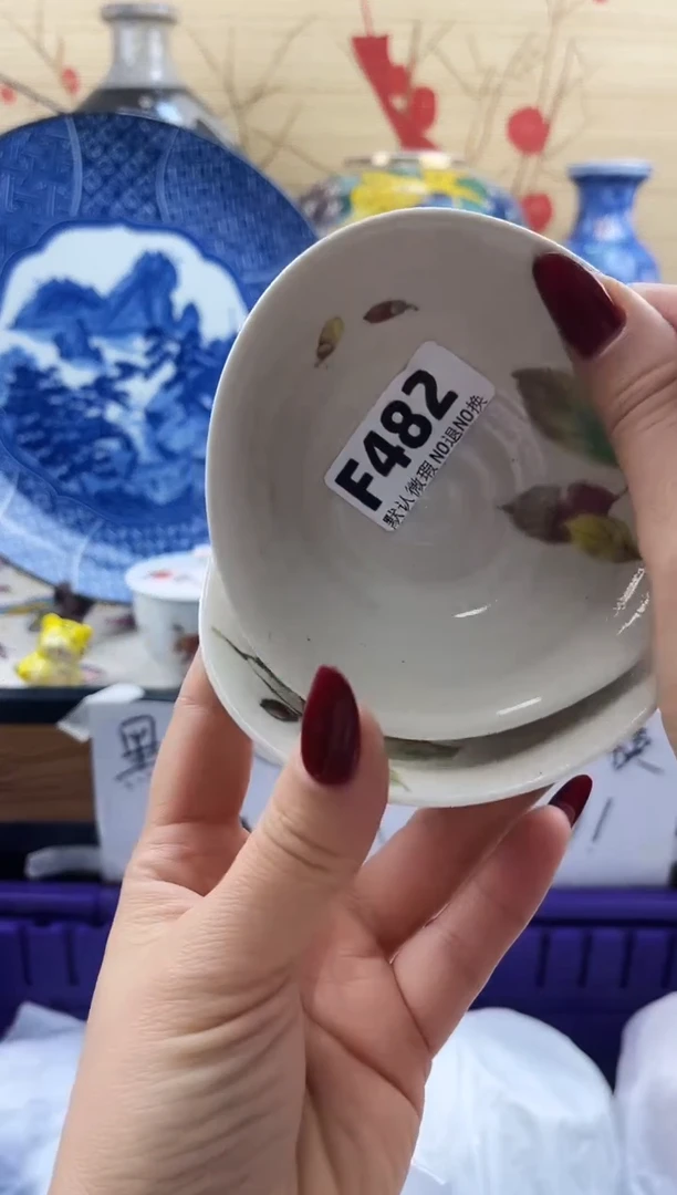 ?****树==============f482