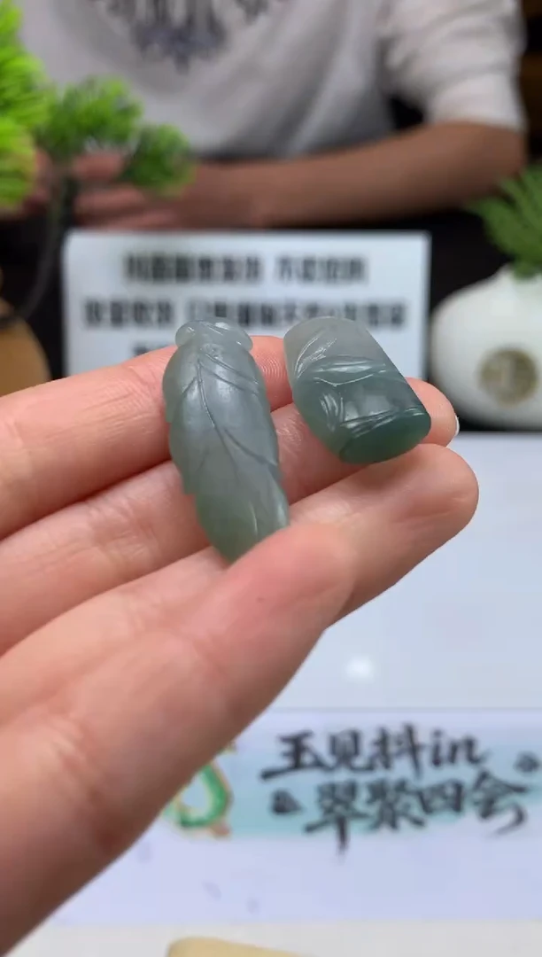 未镶嵌定制翡翠茉*花---120815