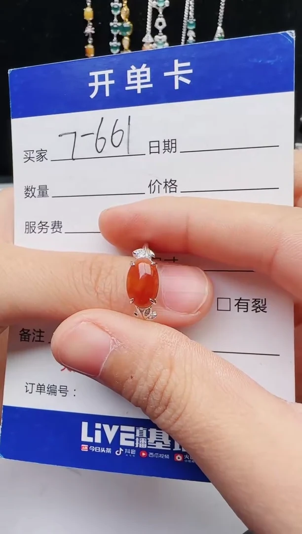 【闪购商品】翡翠戒指银S925镶嵌11111111