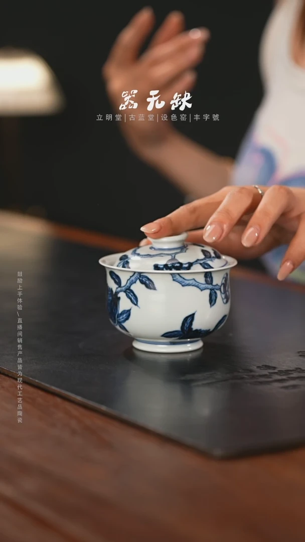 精品茶器【本店无运费险】