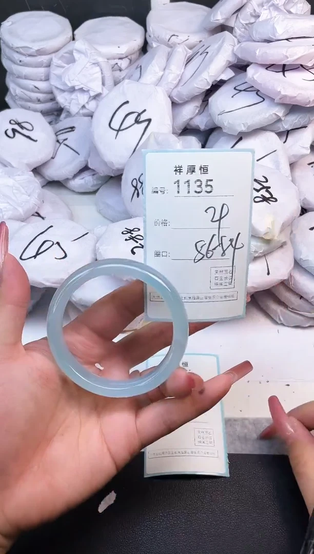 玛瑙/玉髓手镯未镶嵌1135