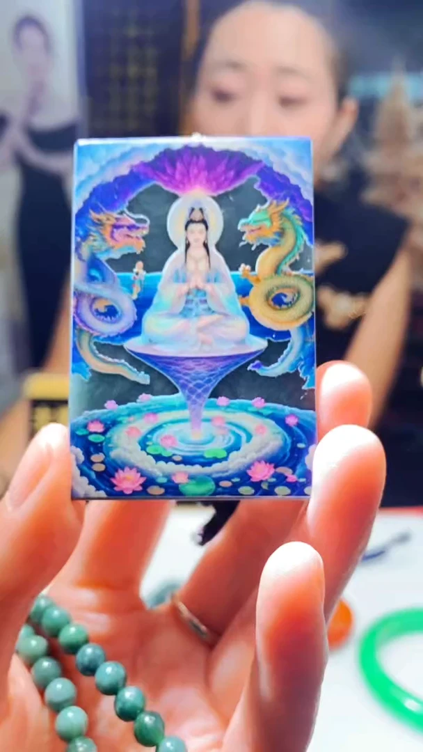 未镶嵌定制翡翠9.11天然翡翠A货008