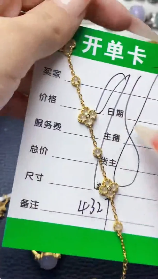 银S925镶嵌戒指翡翠4327