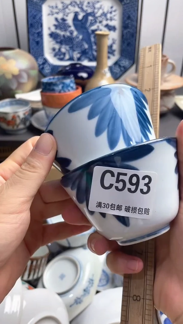 瓷片李*才瓷片瓷片瓷片瓷片