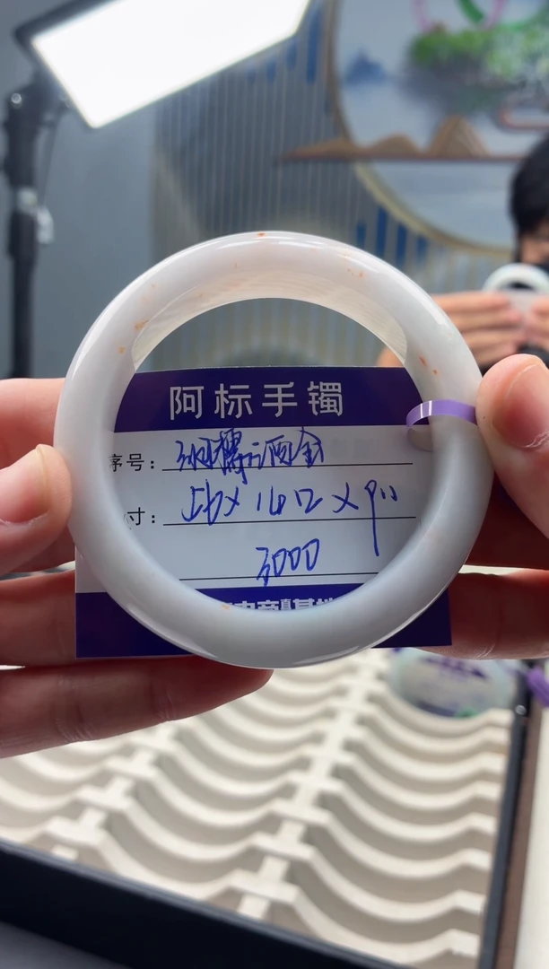 未镶嵌手镯翡翠翡翠手镯