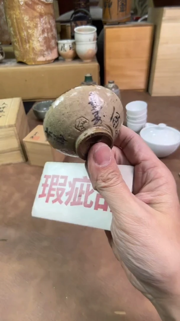 【闪购商品】摆件茶宠瓷器茶具套装
