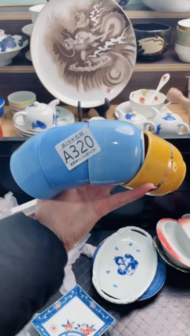 【闪购商品】A320***********