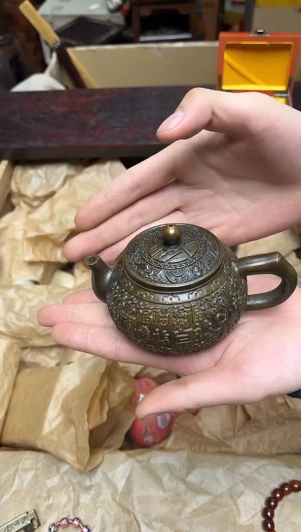 八号甄选八号甄选