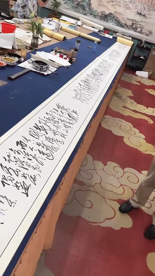 书法吕庆杰个人书法金卷