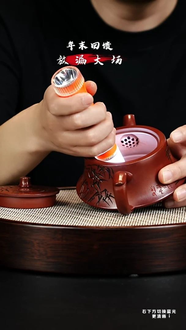 茶壶紫砂 XC-宜兴紫砂壶h60008