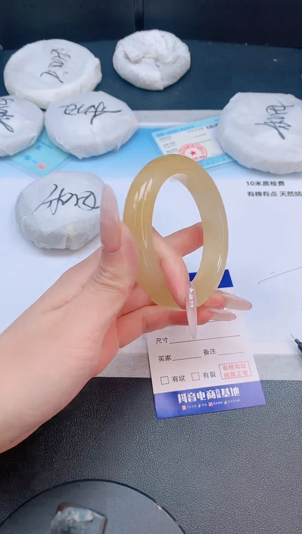 石英质玉手镯未镶嵌4L139-56