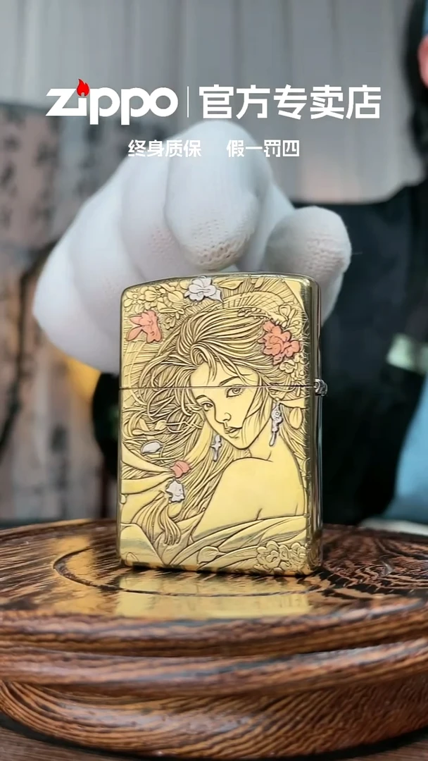 铜ZIPPO官方正品-河豚