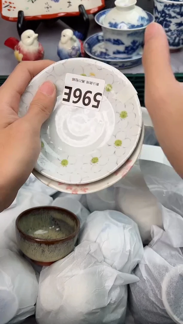 【闪购商品】碗596E瓷器瓷器瓷器瓷器