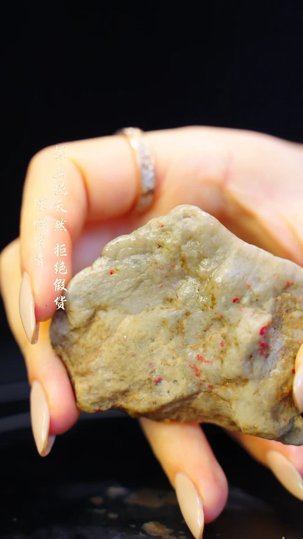 昌化石印石一方纯天然印章石料-----kys