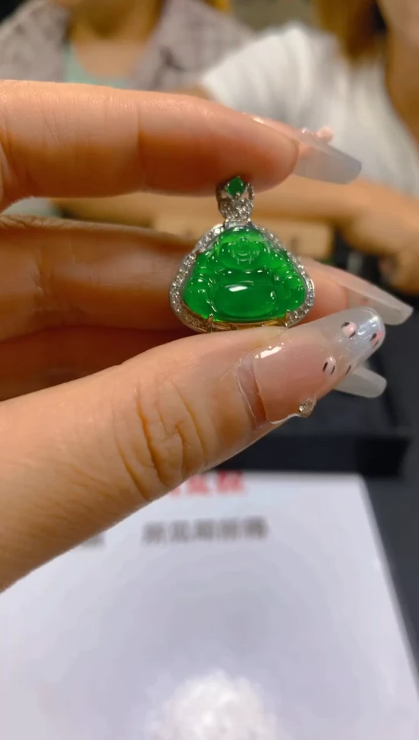 吊坠(赠链)未镶嵌翡翠多样性发一