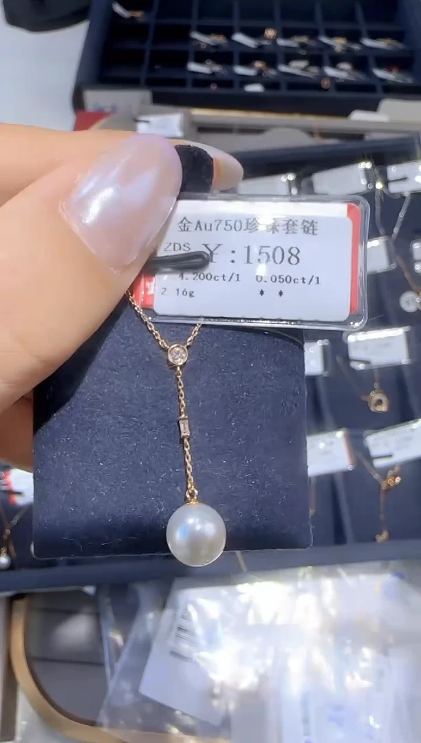 18K金镶嵌钻石颈饰 18K金套链1250