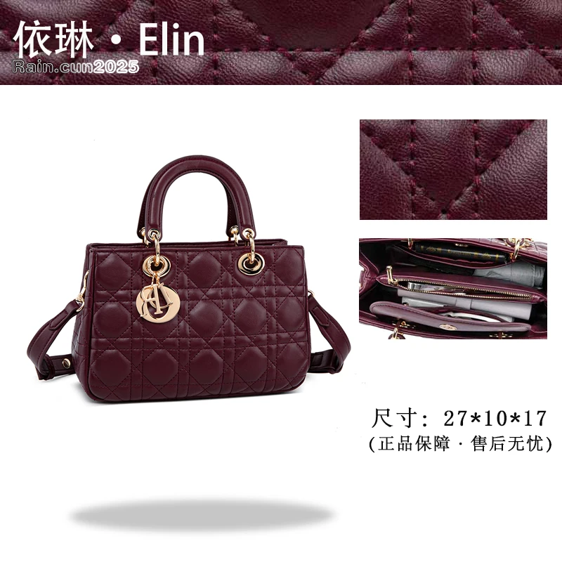 【Elin定制】2025年秋冬新款女包时尚设计单肩包QYX-81750-酒红色
