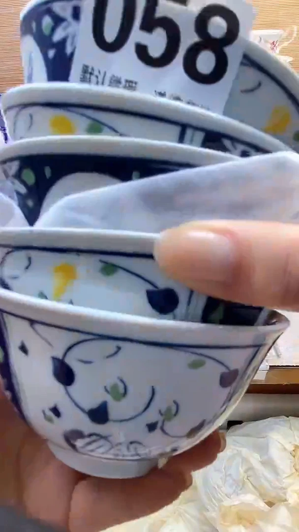 摆件摆件瓷器瓷器瓷器瓷器