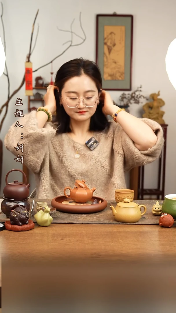 茶壶紫砂小鱼儿 梨皮