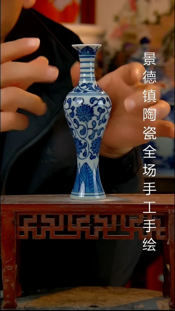 摆件陶瓷景德镇陶瓷 全场手工手绘