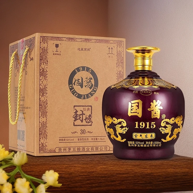 州世台酱香型白酒紫气东来纯粮食高品质送礼53度1500ml53度1500ml