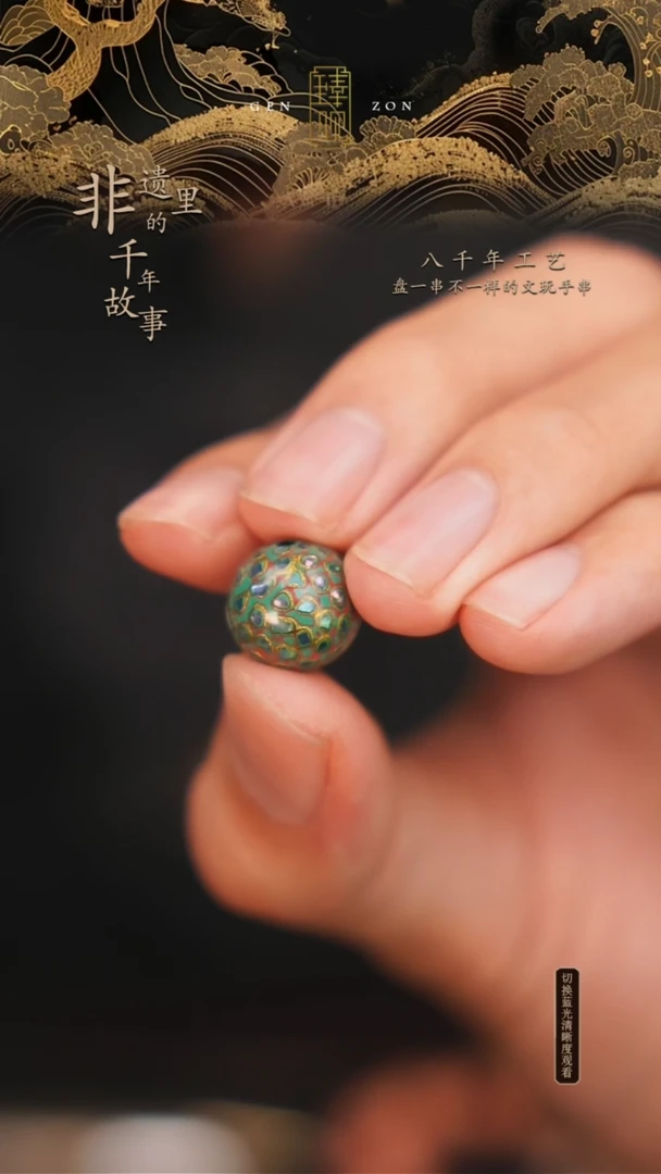 东非黑黄檀（紫光檀）手串/手链绿色1.2