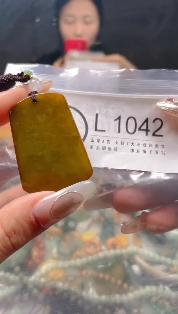 【闪购商品】翡翠颈饰未镶嵌/L/翡翠A货一图一物