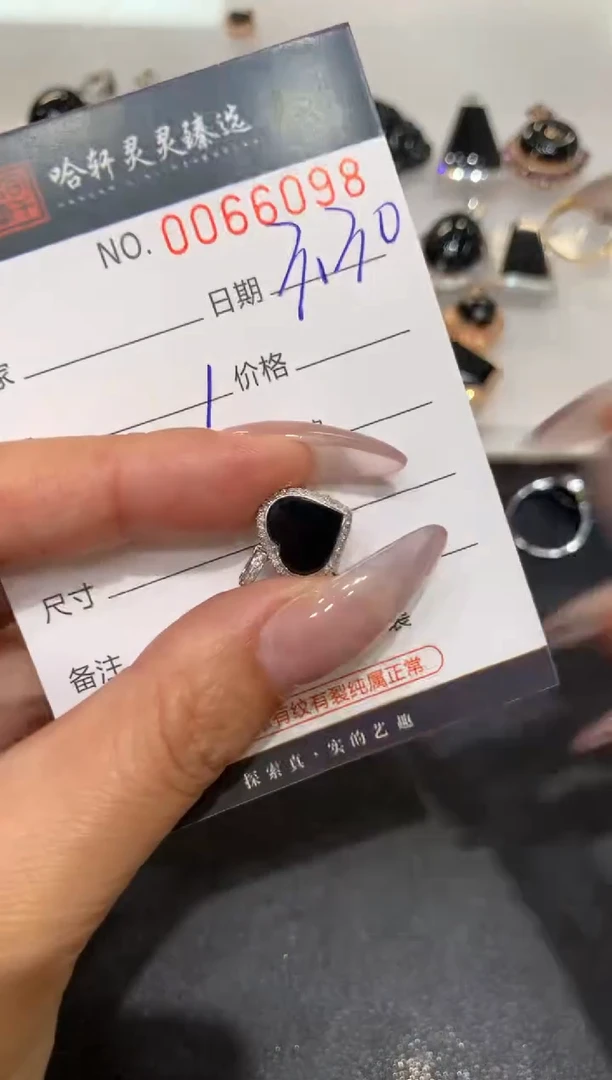 翡翠未镶嵌挂件哈轩 挂件1
