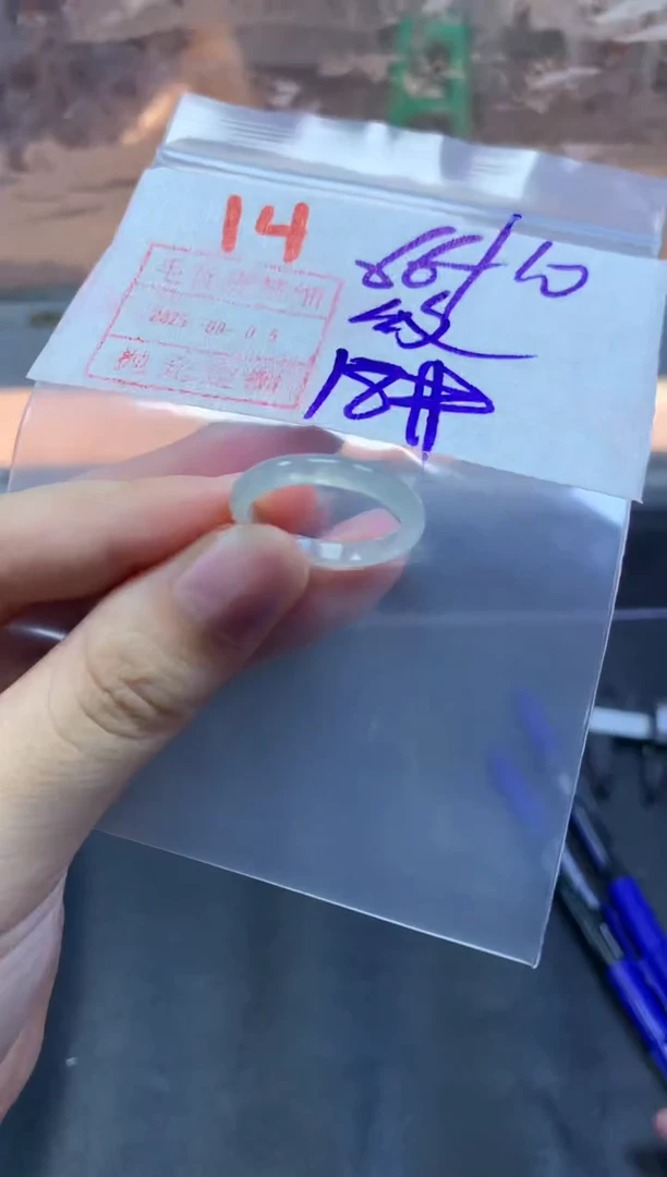 未镶嵌定制翡翠戒圈18#76毛货需精细抛光