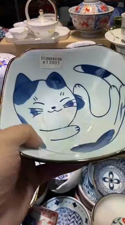 瓷片1111111111111@@1