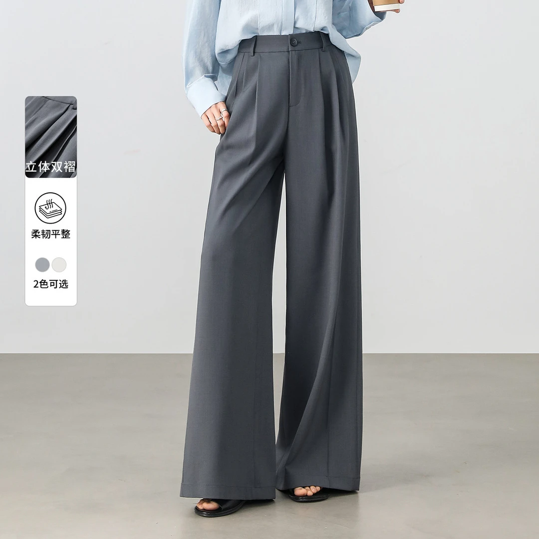 尚都比拉【显瘦显腿长】格雷系职场通勤上班高腰双褶阔腿裤58711
