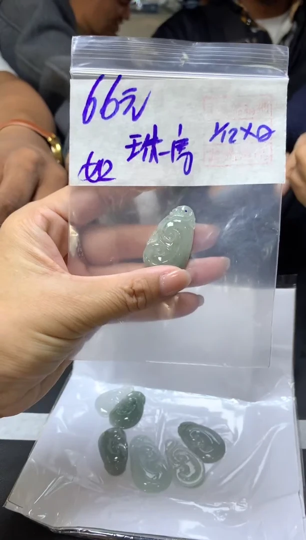 未镶嵌定制翡翠珠***房+挂件#66元毛货需抛光