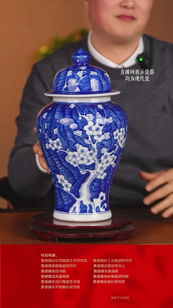 摆件陶瓷文脉艺术茶具摆件C949