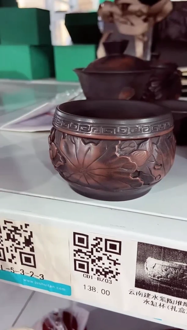 高端陶瓷茶具清品福利产品