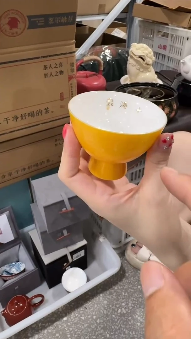 瓷片         @@ZHP030