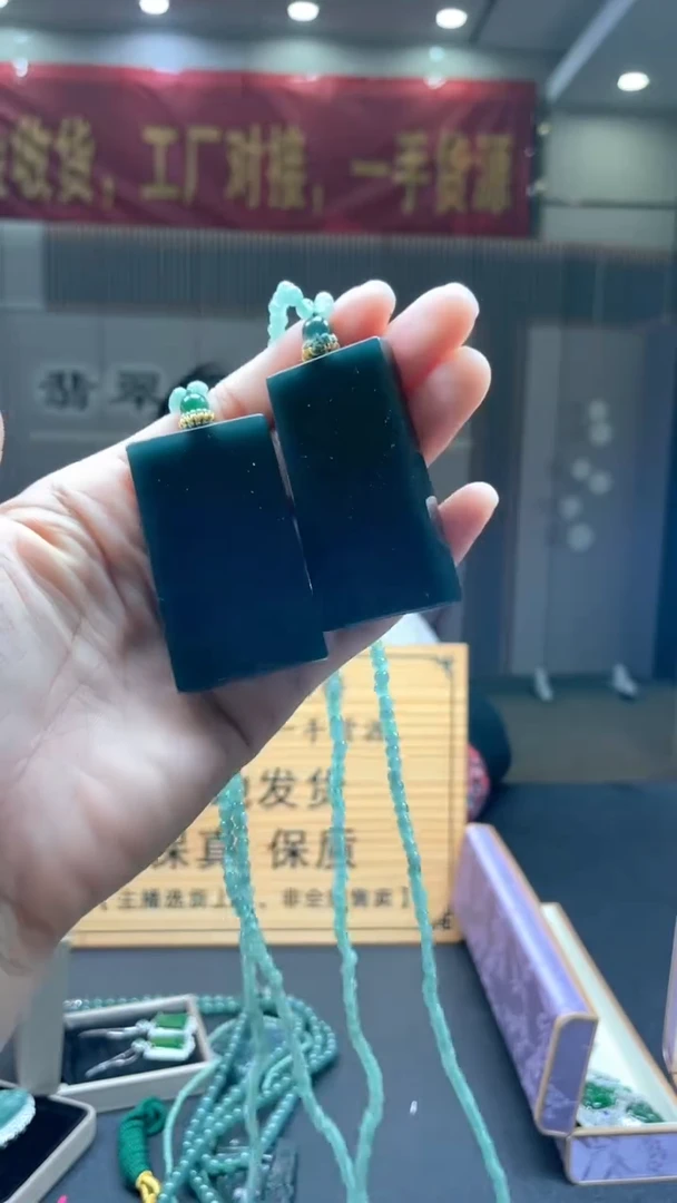 未镶嵌定制翡翠多样性发货【只发一件】*s17