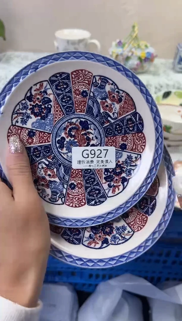 瓷春*927GGGGGGGGGGGG