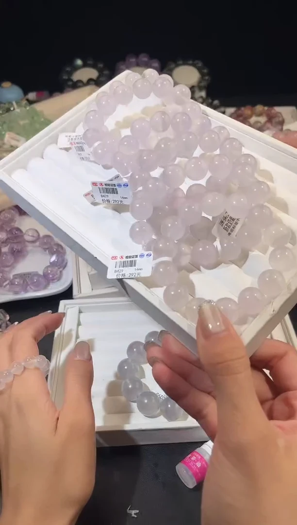 未镶嵌手链萤石多样性发一Q13奶紫14mm