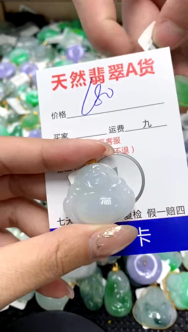 【闪购商品】翡翠颈饰18K金镶嵌11111111111111111