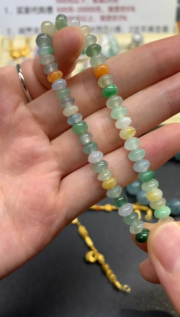 未镶嵌手串翡翠手串|650+32.5